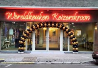 Wereldrestaurant Keizerskroon, Sint Niklaas België